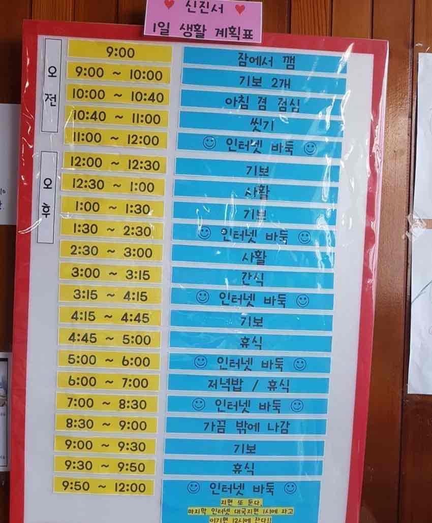1752124462728868.jpg