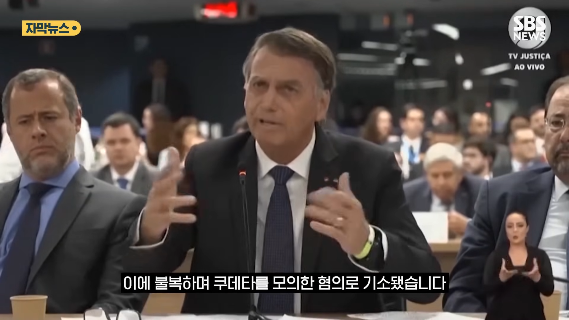 스포츠중계,무료스포츠중계,해외스포츠중계