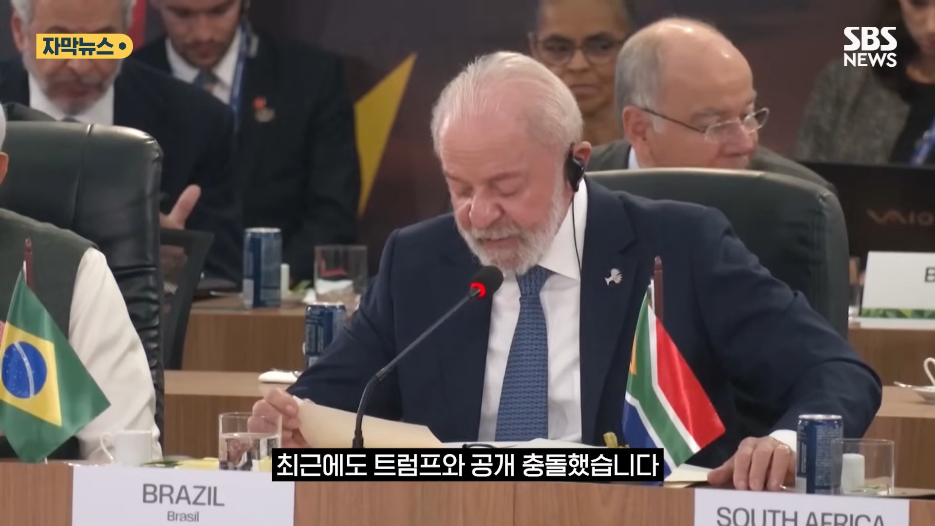 스포츠중계,무료스포츠중계,해외스포츠중계