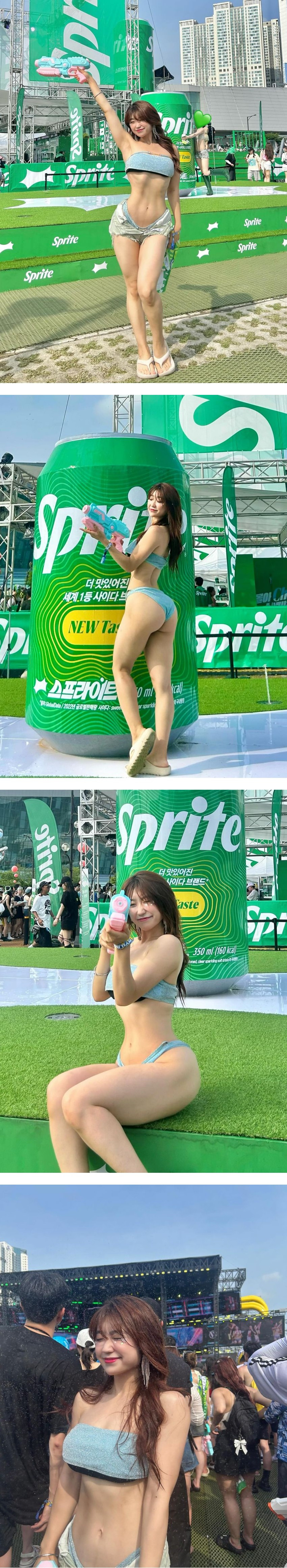 스포츠중계,무료스포츠중계,해외스포츠중계