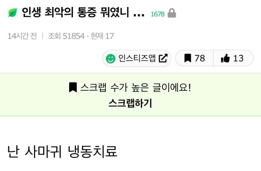 스포츠중계,무료스포츠중계,해외스포츠중계
