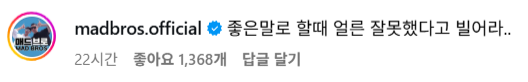 스포츠중계,무료스포츠중계,해외스포츠중계