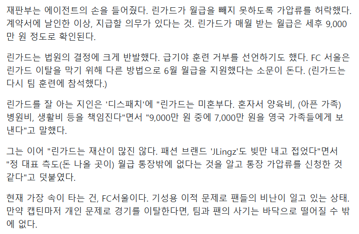 스포츠중계,무료스포츠중계,해외스포츠중계