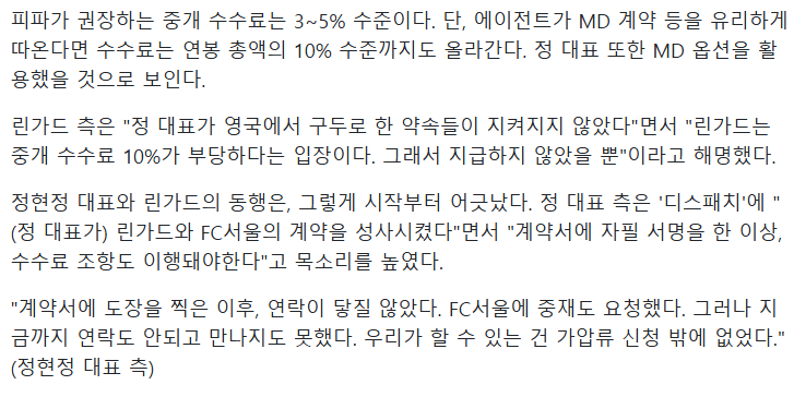 스포츠중계,무료스포츠중계,해외스포츠중계