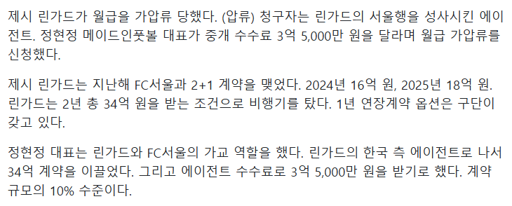 스포츠중계,무료스포츠중계,해외스포츠중계