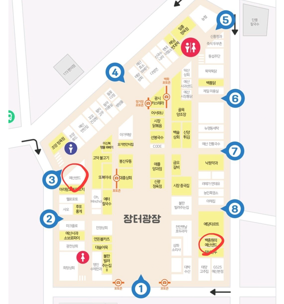 스포츠중계,무료스포츠중계,해외스포츠중계