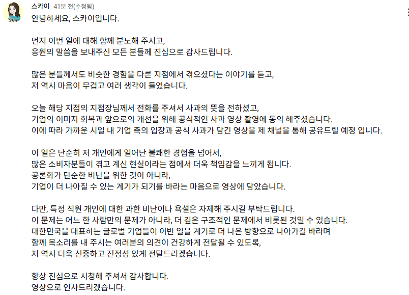스포츠중계,무료스포츠중계,해외스포츠중계