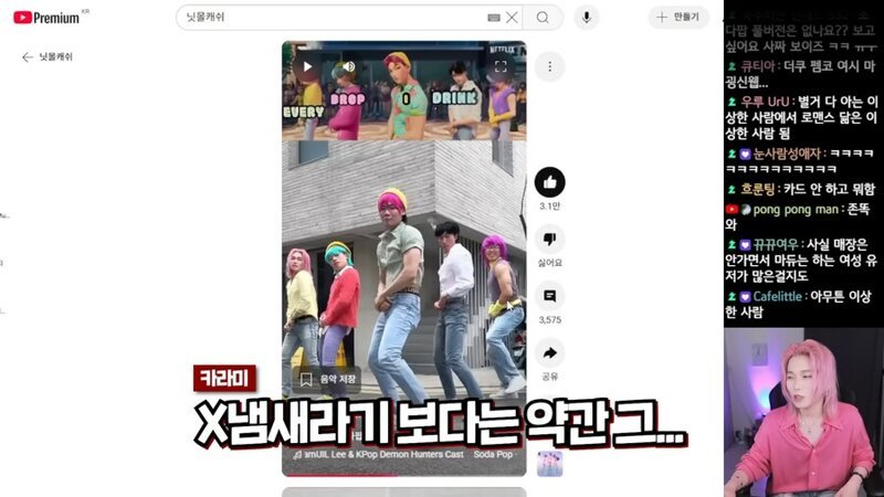 스포츠중계,무료스포츠중계,해외스포츠중계