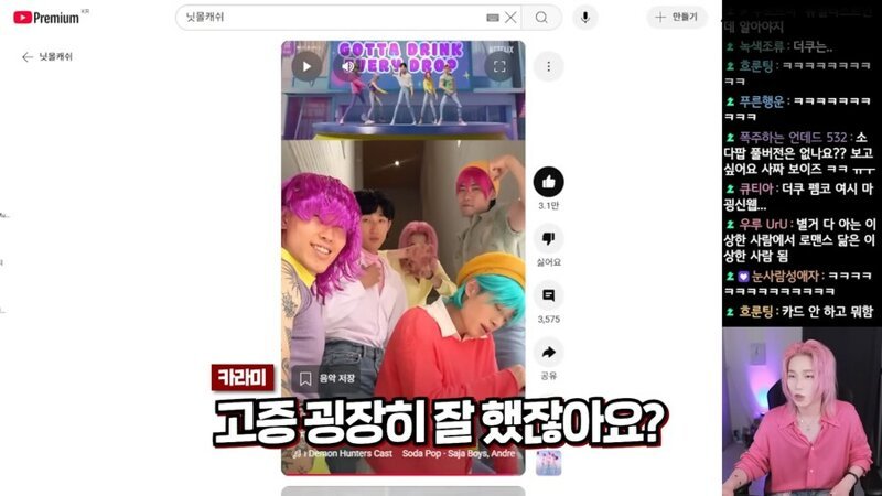 스포츠중계,무료스포츠중계,해외스포츠중계