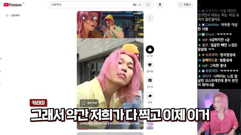 스포츠중계,무료스포츠중계,해외스포츠중계