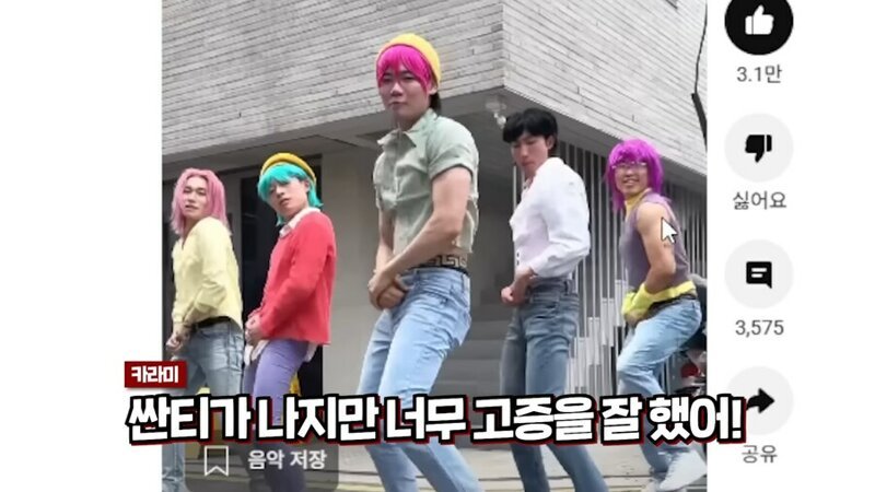 스포츠중계,무료스포츠중계,해외스포츠중계