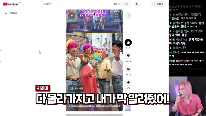 스포츠중계,무료스포츠중계,해외스포츠중계