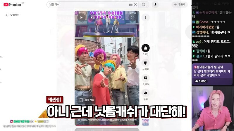 스포츠중계,무료스포츠중계,해외스포츠중계