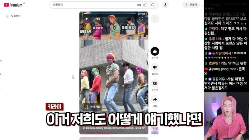 스포츠중계,무료스포츠중계,해외스포츠중계