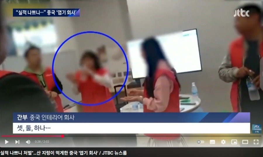 스포츠중계,무료스포츠중계,해외스포츠중계