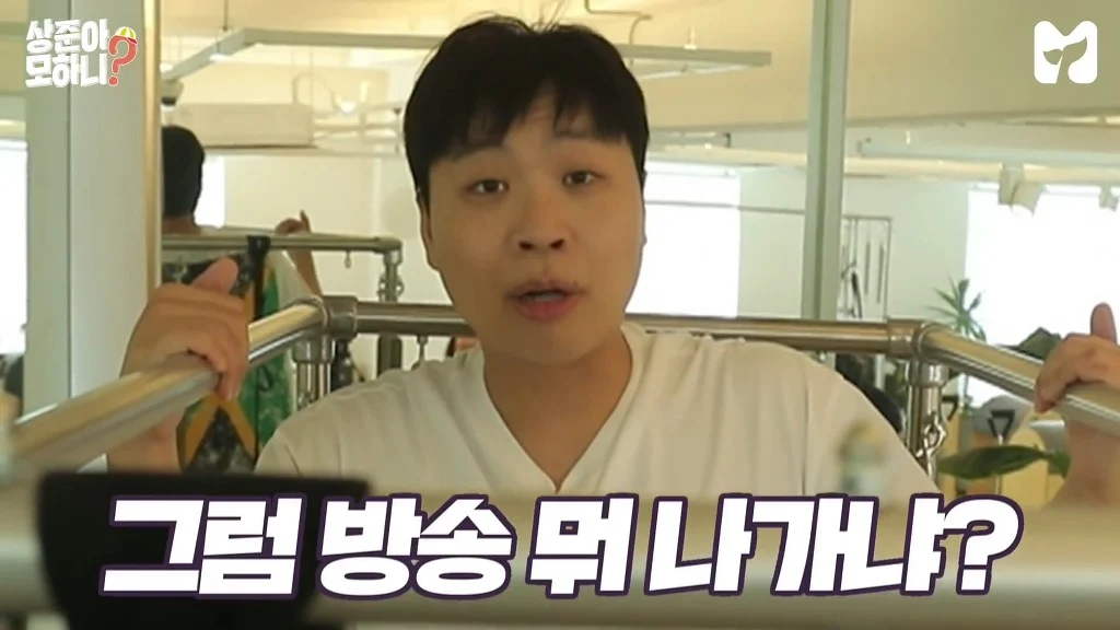 스포츠중계,무료스포츠중계,해외스포츠중계