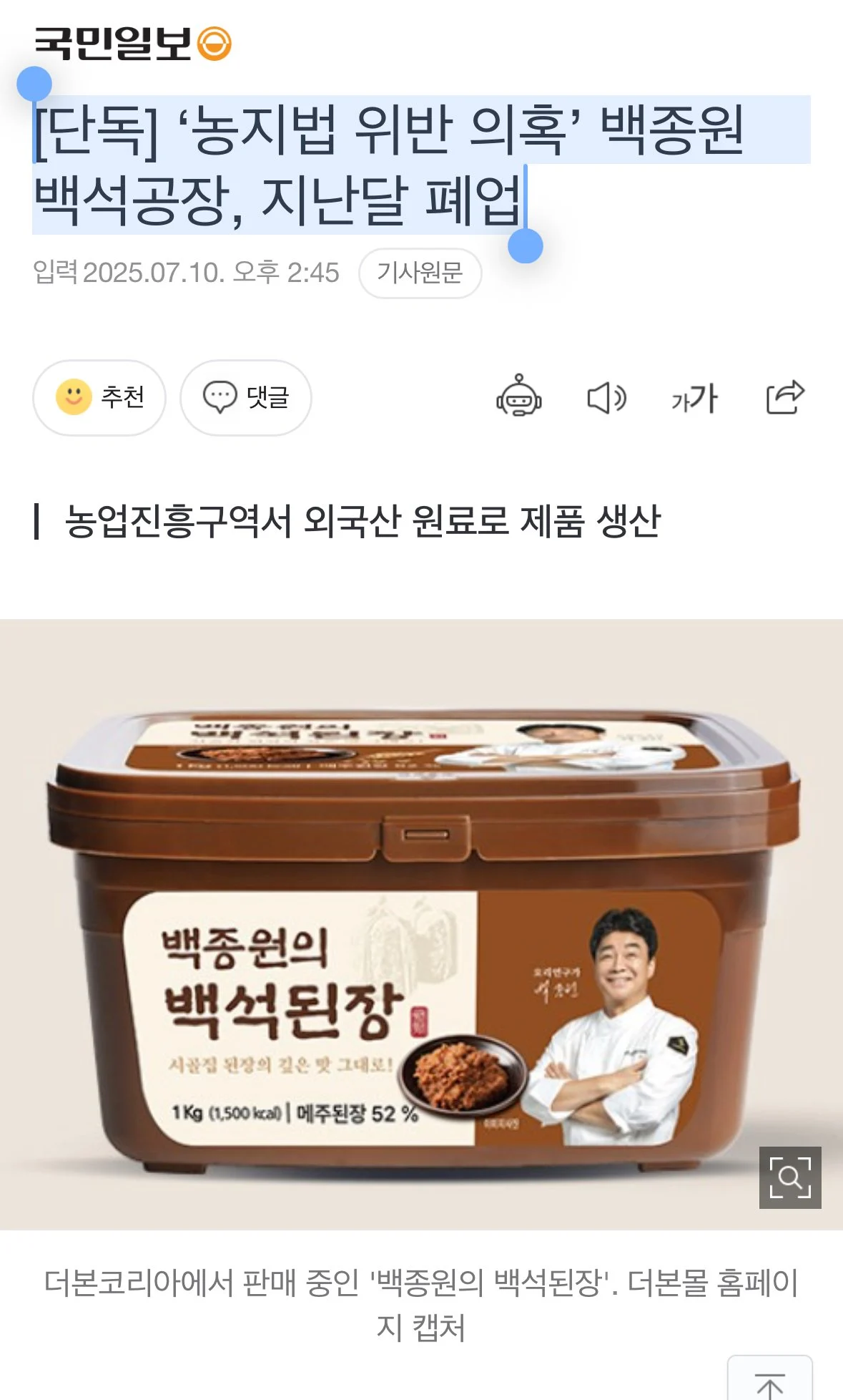 스포츠중계,무료스포츠중계,해외스포츠중계