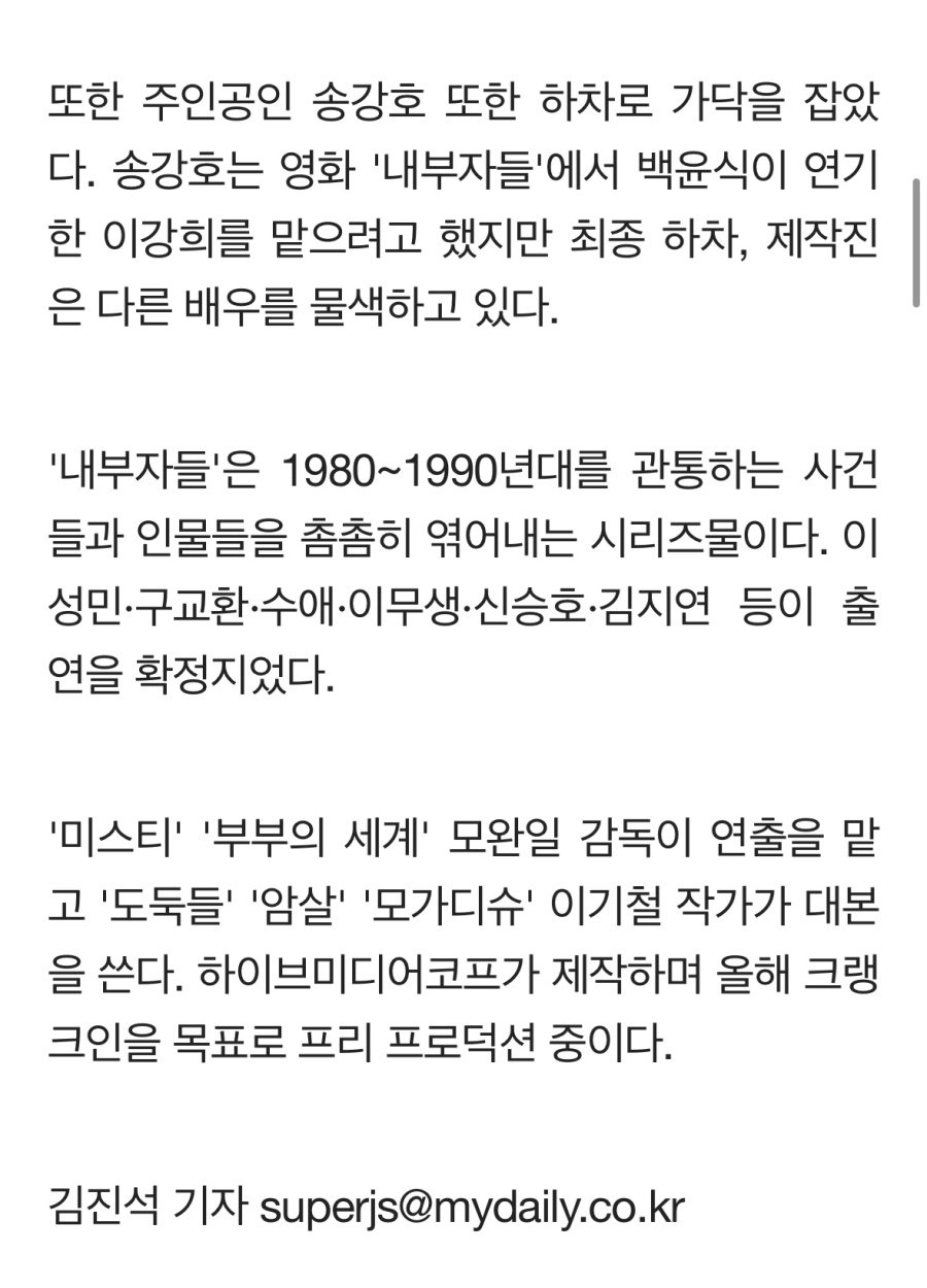스포츠중계,무료스포츠중계,해외스포츠중계