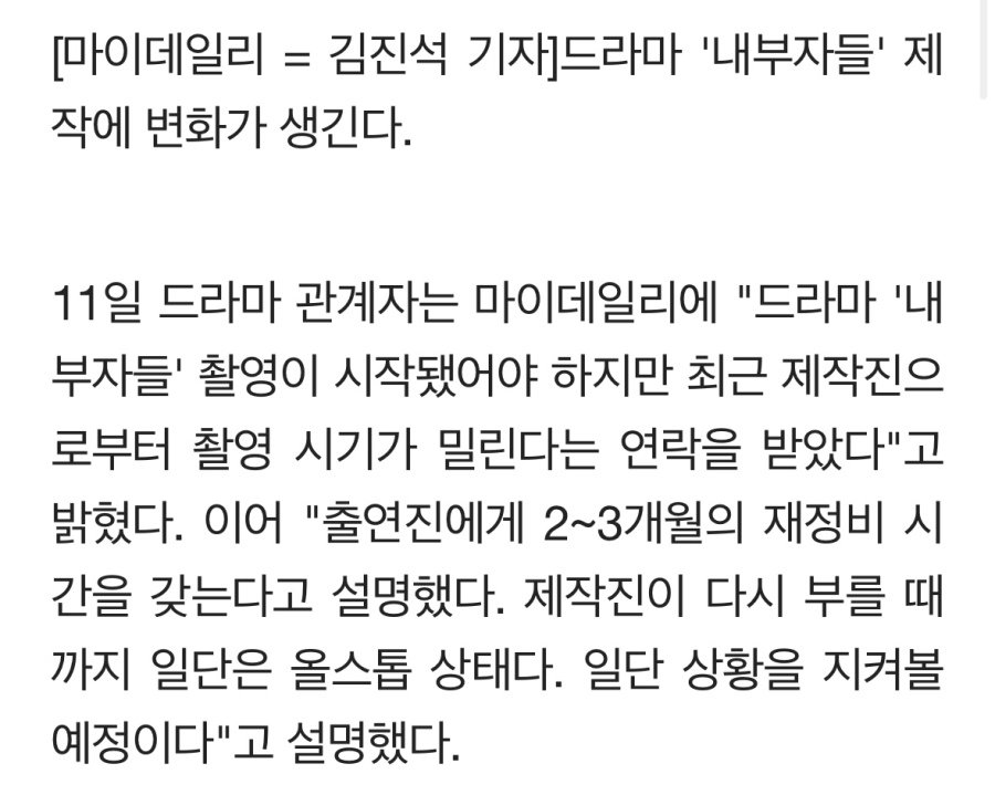 스포츠중계,무료스포츠중계,해외스포츠중계