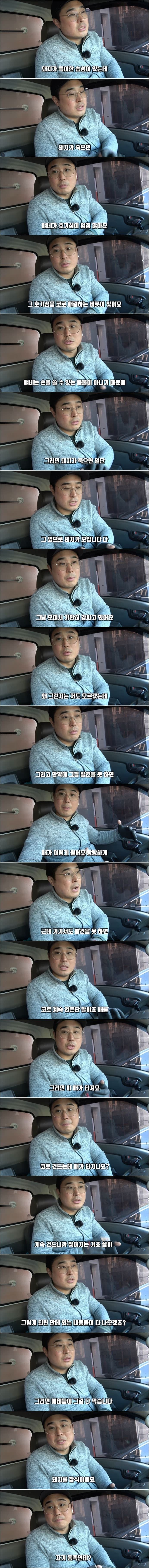 스포츠중계,무료스포츠중계,해외스포츠중계