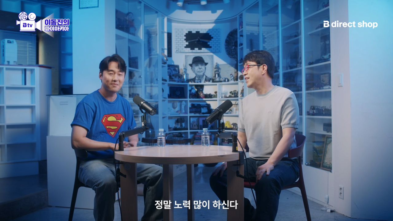 스포츠중계,무료스포츠중계,해외스포츠중계