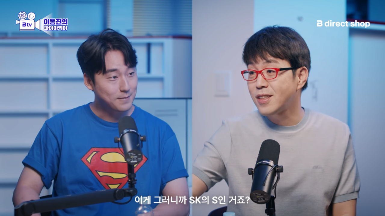 스포츠중계,무료스포츠중계,해외스포츠중계