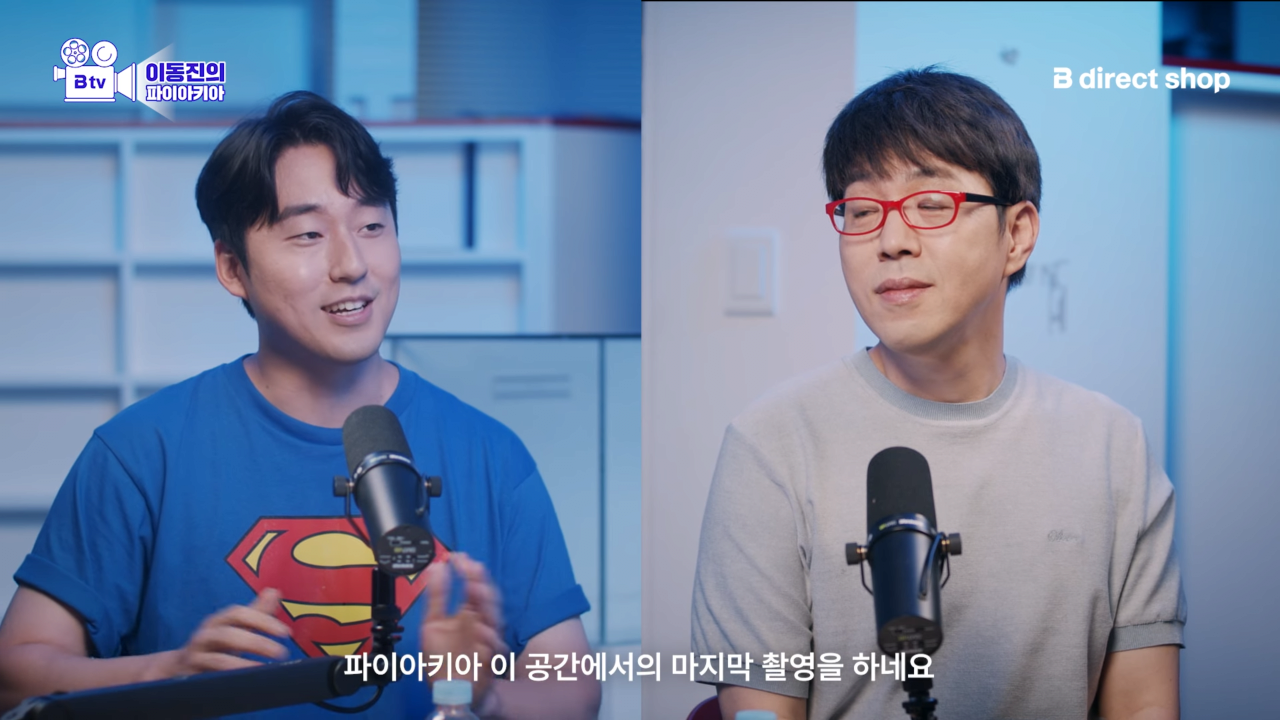 스포츠중계,무료스포츠중계,해외스포츠중계
