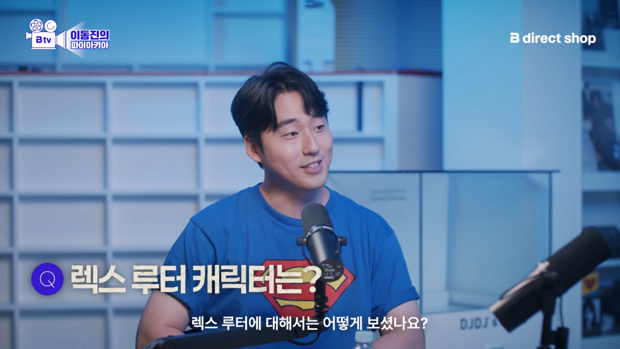 스포츠중계,무료스포츠중계,해외스포츠중계