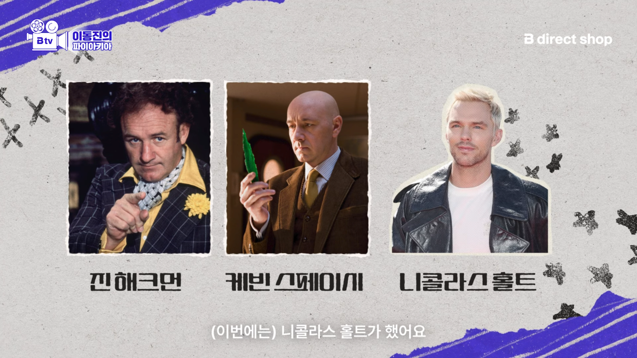 스포츠중계,무료스포츠중계,해외스포츠중계