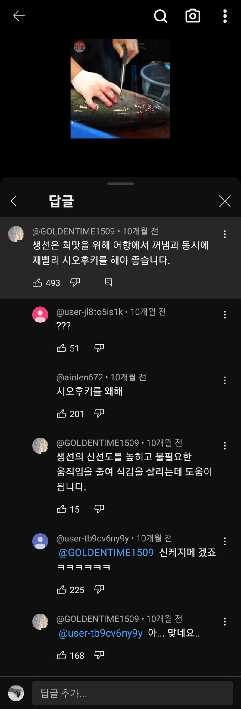 스포츠중계,무료스포츠중계,해외스포츠중계