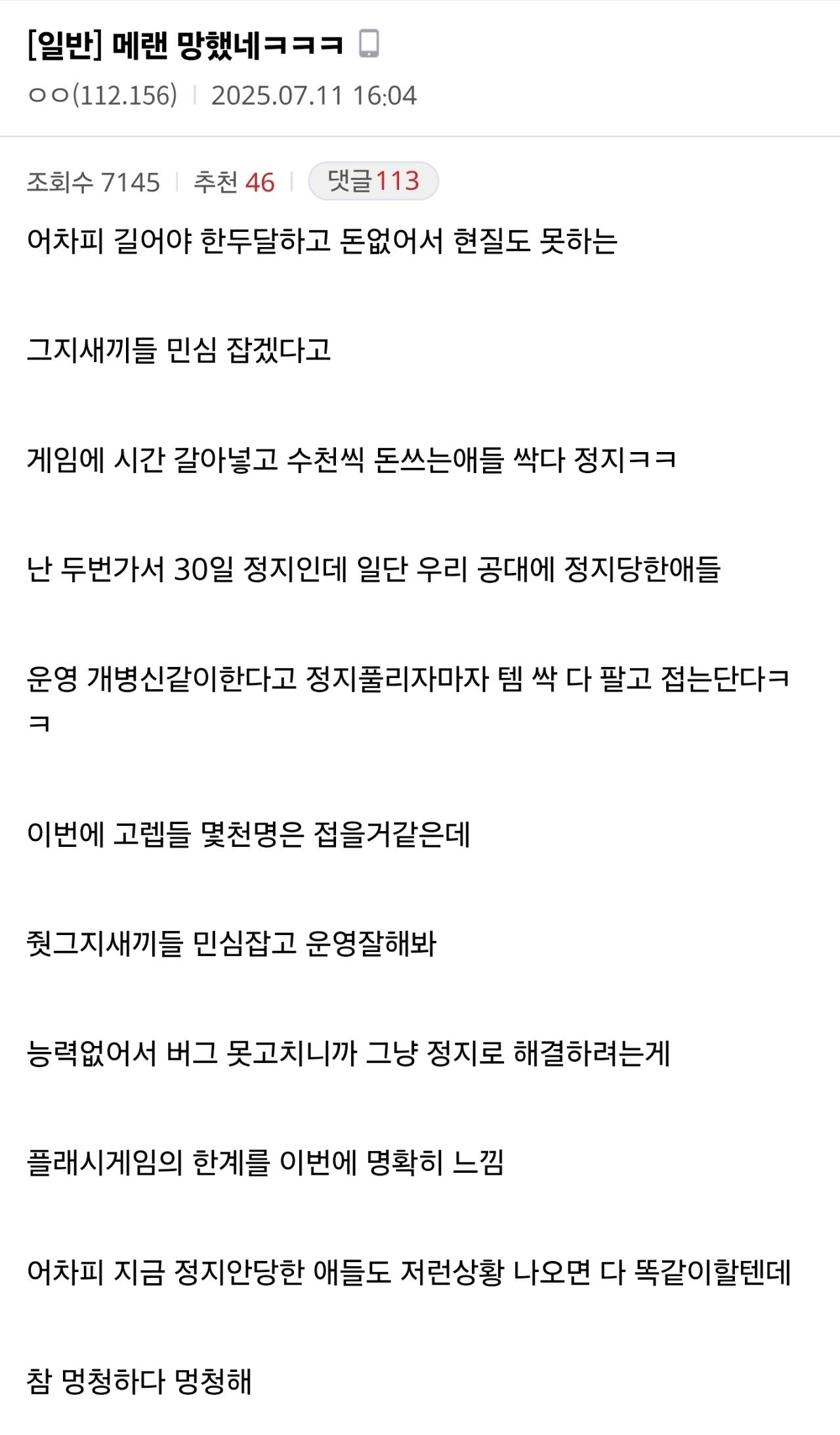 스포츠중계,무료스포츠중계,해외스포츠중계
