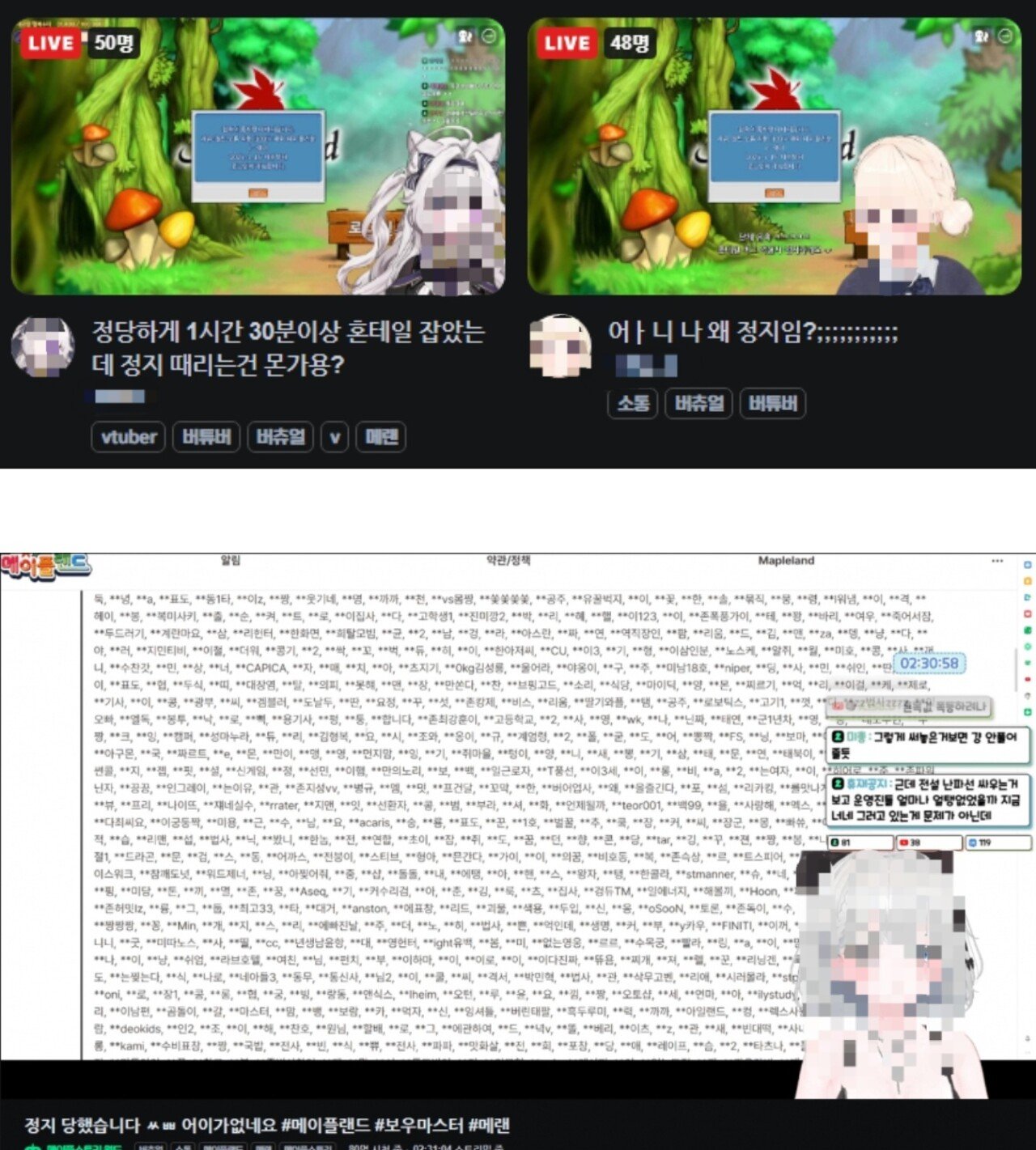 스포츠중계,무료스포츠중계,해외스포츠중계