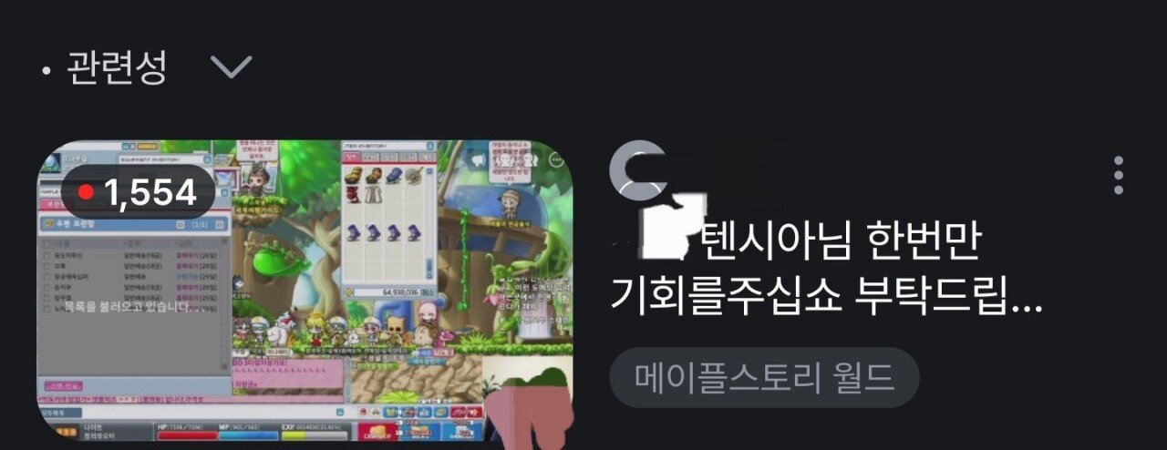 스포츠중계,무료스포츠중계,해외스포츠중계