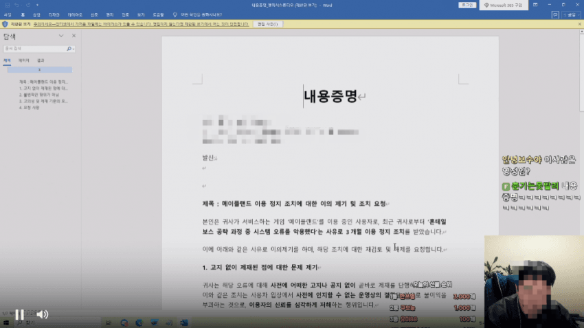 스포츠중계,무료스포츠중계,해외스포츠중계