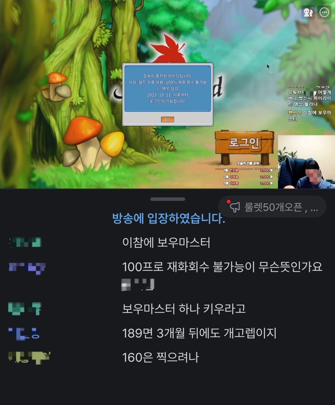 스포츠중계,무료스포츠중계,해외스포츠중계