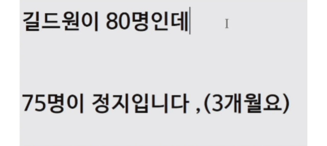 스포츠중계,무료스포츠중계,해외스포츠중계