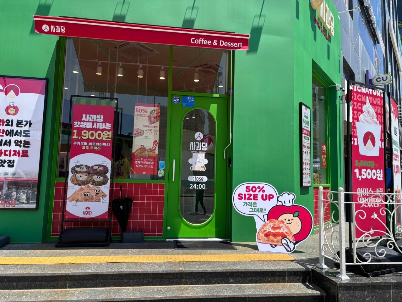 스포츠중계,무료스포츠중계,해외스포츠중계