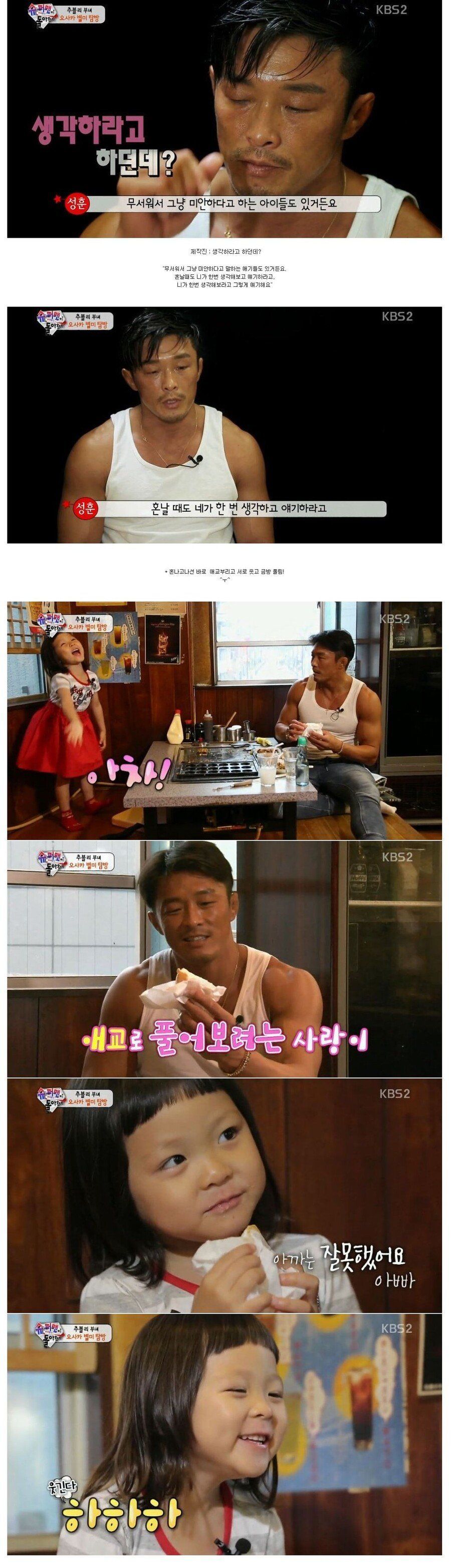 스포츠중계,무료스포츠중계,해외스포츠중계