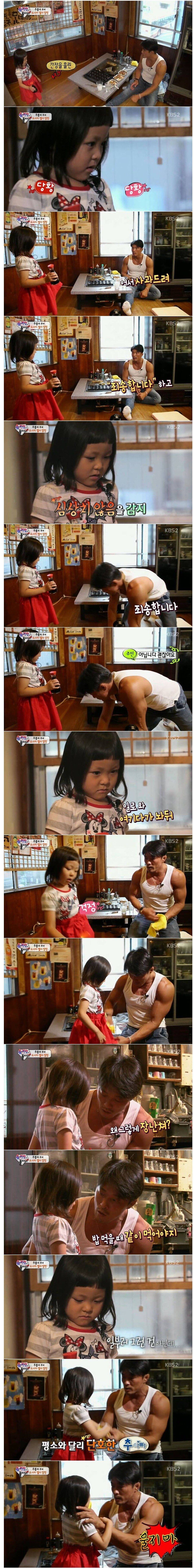 스포츠중계,무료스포츠중계,해외스포츠중계