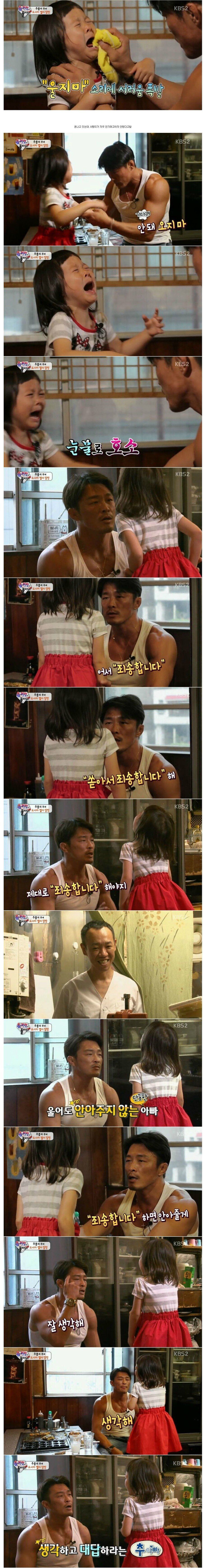 스포츠중계,무료스포츠중계,해외스포츠중계