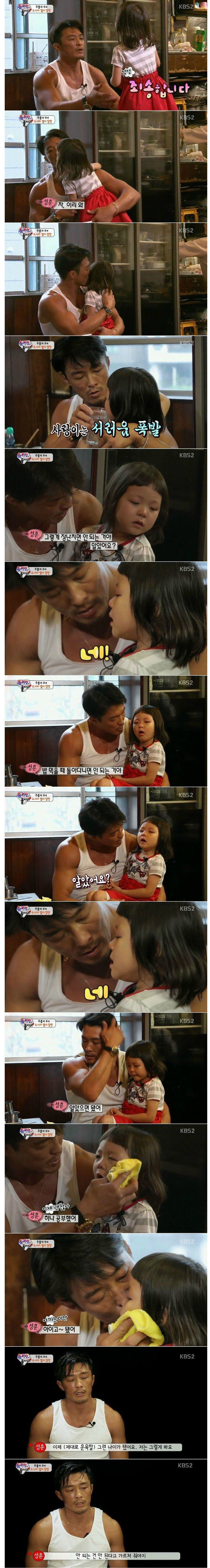 스포츠중계,무료스포츠중계,해외스포츠중계