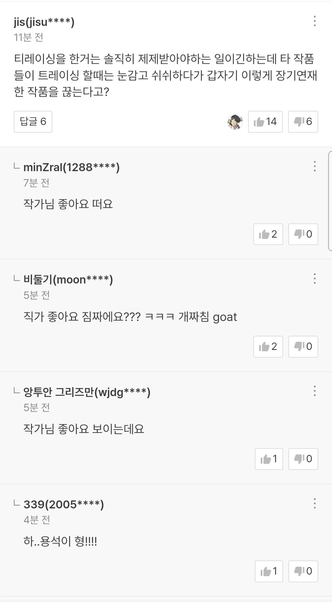 스포츠중계,무료스포츠중계,해외스포츠중계