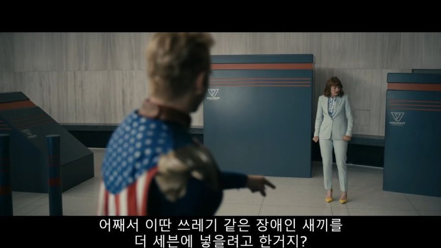 스포츠중계,무료스포츠중계,해외스포츠중계