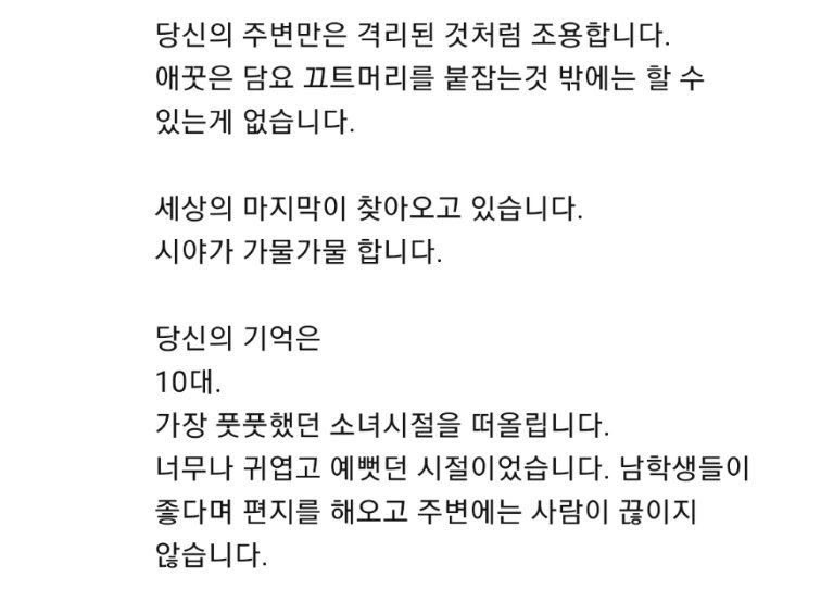 스포츠중계,무료스포츠중계,해외스포츠중계
