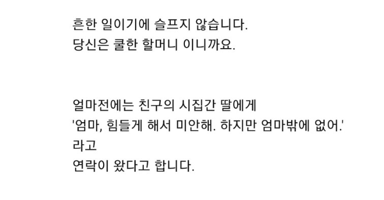 스포츠중계,무료스포츠중계,해외스포츠중계