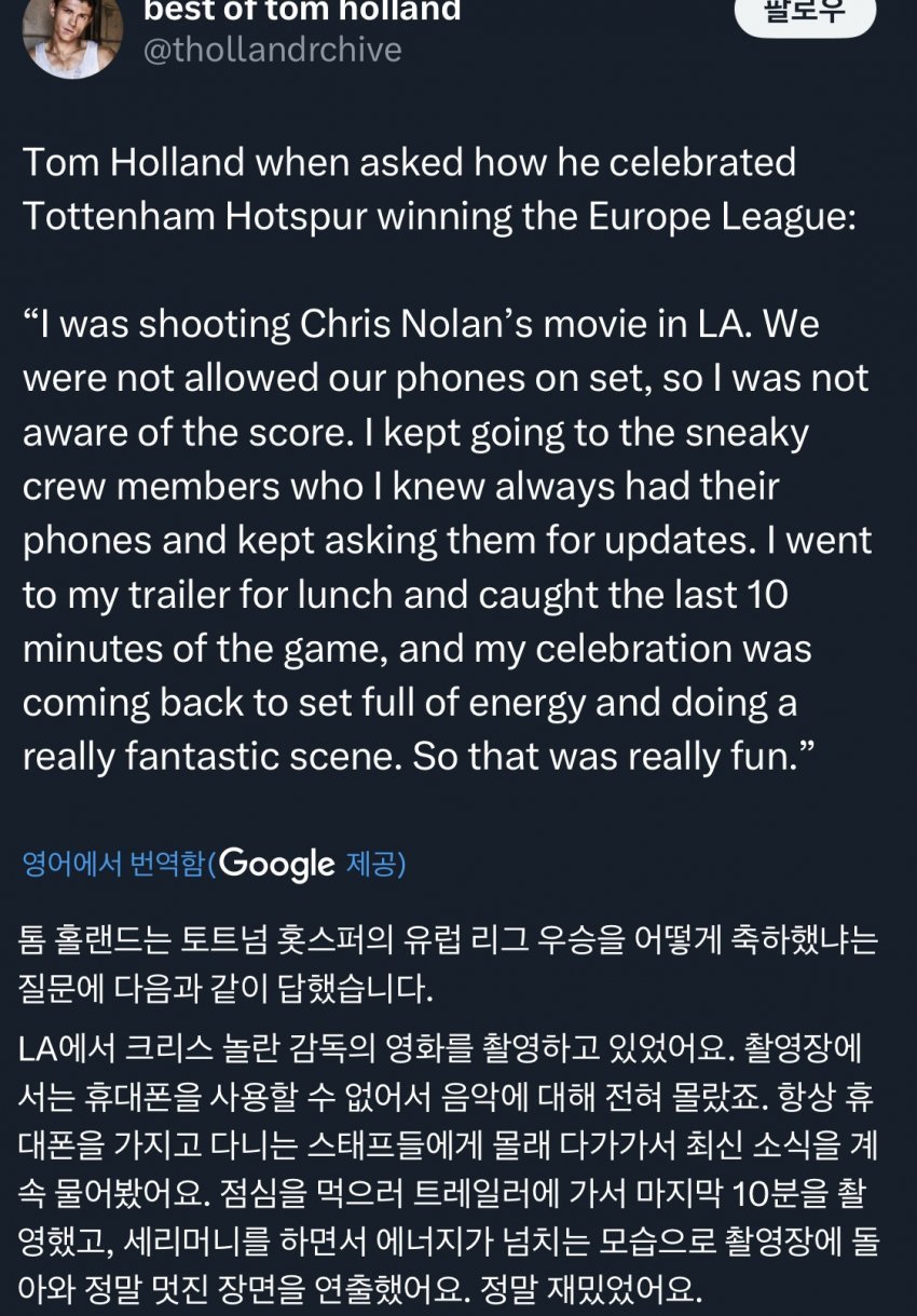 스포츠중계,무료스포츠중계,해외스포츠중계