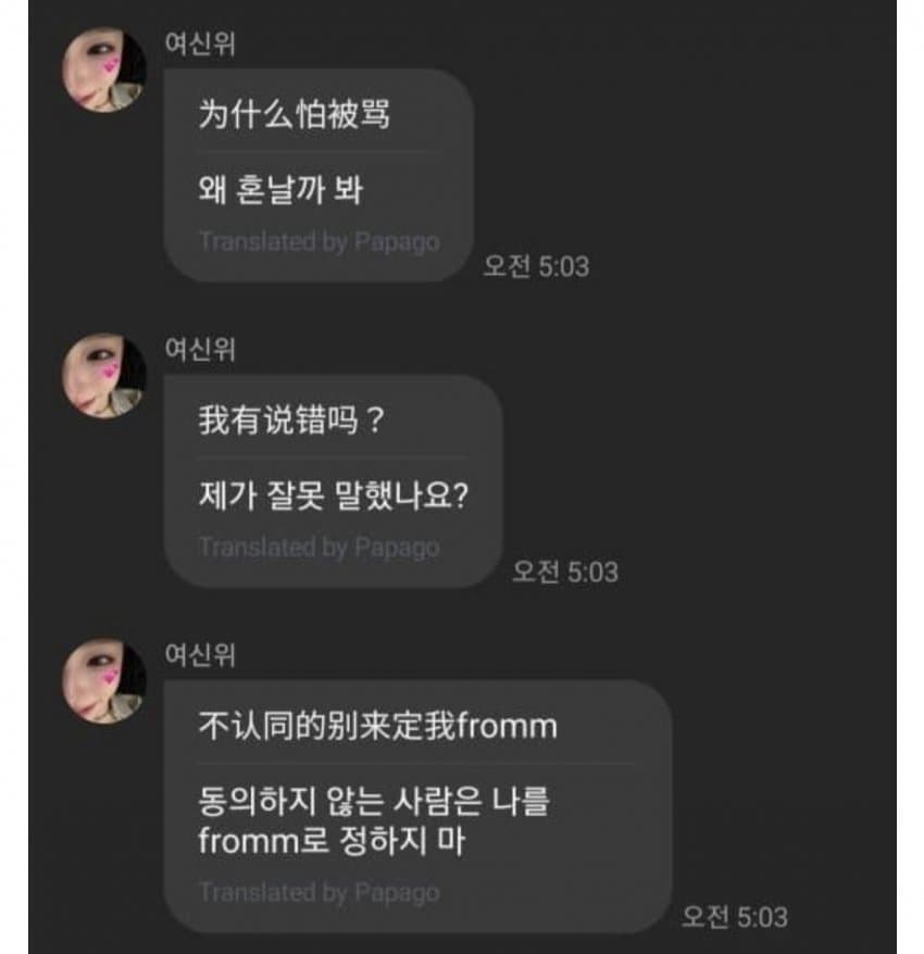 스포츠중계,무료스포츠중계,해외스포츠중계