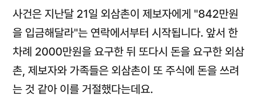 스포츠중계,무료스포츠중계,해외스포츠중계