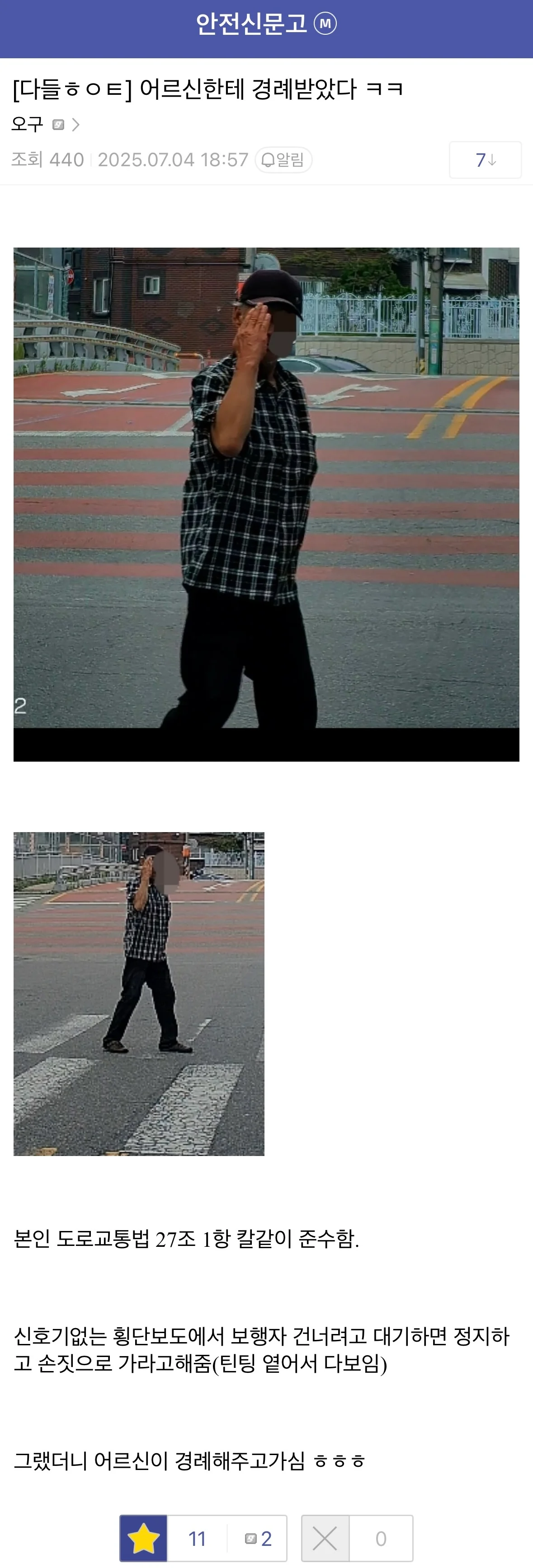 1752311227215185.webp