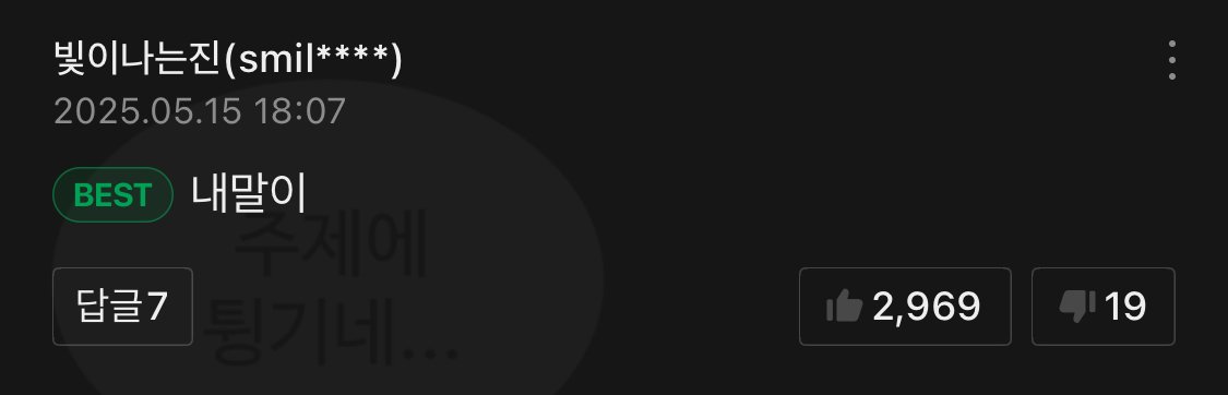 1752323049259118.jpg